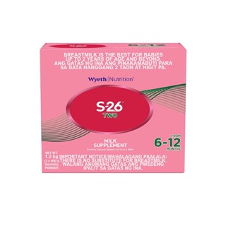 s26 6-12 months (2packs) #1