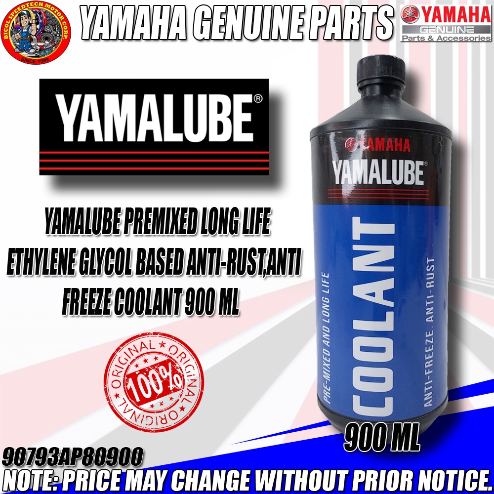 YAMALUBE PREMIXED LONG LIFE ETHYLENE GLYCOL BASED ANTIRUST,ANTI FREEZE
