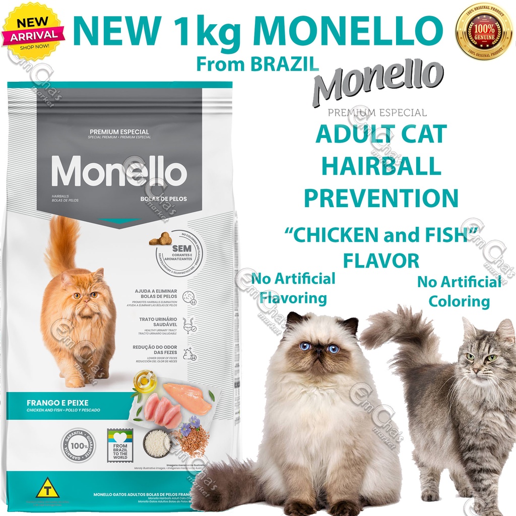 MONELLO CAT FOOD HAIRBALL 1KG ORIGINAL PACK Shopee Philippines