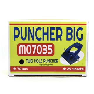 HBW Puncher Big M07035 (2 Hole) | Shopee Philippines