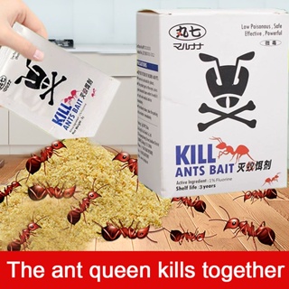 kill ants 50bags/box Serial killing of black red yellow ants kill rate up to 100% Ant Killing Bait