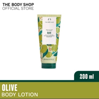 The Body Shop Body Lotion ( Olive ) #1