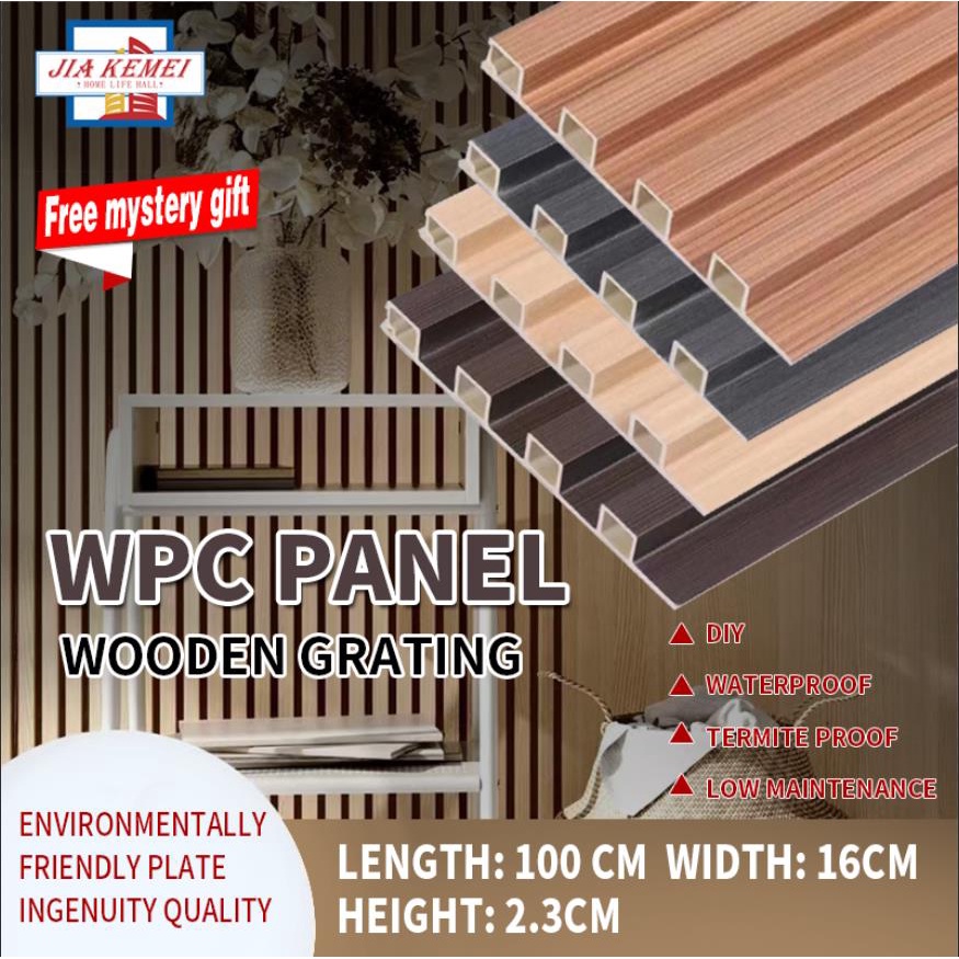 WPC Fluted Wall Panel Wood Wallpaper Sticker Waterproof Grille Design