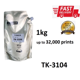 kyocera ink - Printers and Inks Best Prices and Online Promos