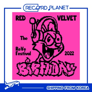 [POB] RED VELVET - BIRTHDAY The ReVe Festival 2022 EP Photobook Ver. + Free Gift #8