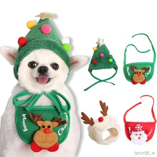 ◆☸☃Xmas Cartoon Elk Hat Small / Medium Puppy Dog Cat Costume Cosplay Hats/ Cute Pet Dog Cat Christma