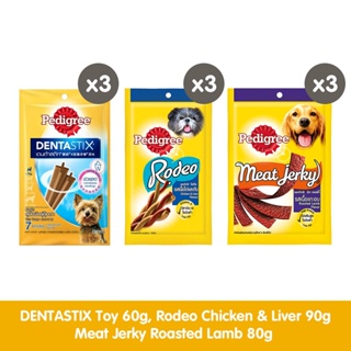Pedigree Dentastix Toy 3's + Rodeo Chicken & Liver 3's + Meat Jerky Roasted Lamb Dog Treats 3's o@V5