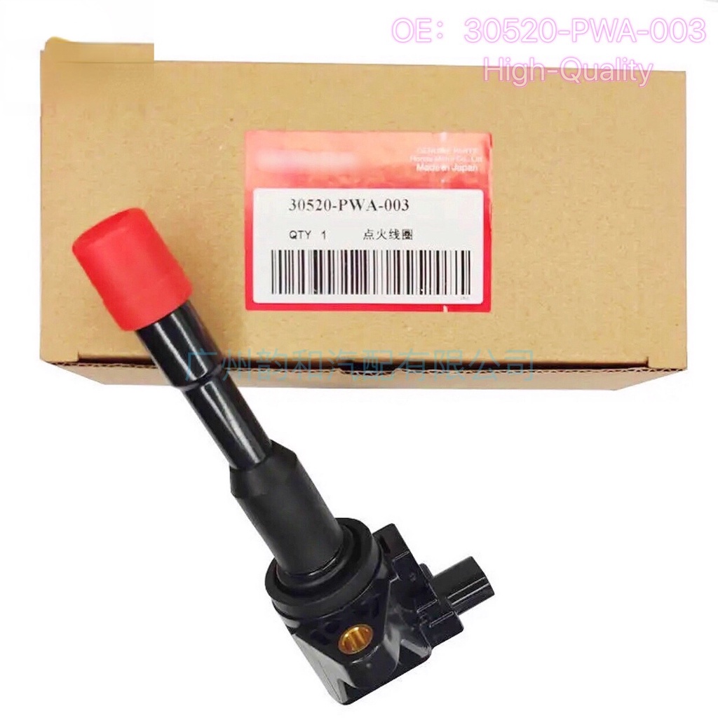 Honda Jazz Ignition Coil Idsi Ignition Coil Front Rear 30520-PWA-003 ...