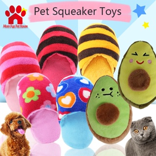 Dog Toy Pet Toy Dog Chew Toy Sounding Interactive Toy Puppy Toy Pet Toy Dog Plush Toy Accessories