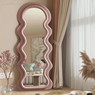 Nordic wave dressing mirror home bedroom living room fitting mirror against the wall floor mirror i #7
