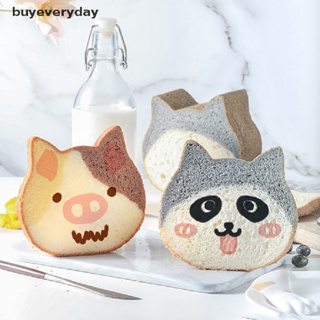 [new] Cat-shaped Smooth Non- Bread Toast Box Mold Design Bread Baking Supplies Cute Cat Head Toast Cake Mold [ph] #2