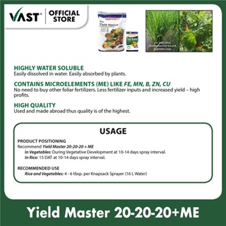 Vast Yield Master 20-20-20-ME Foliar Fertilizer 1kg #3
