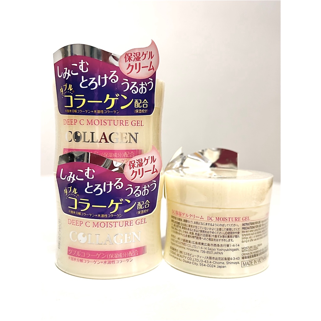 Daiso Deep C Moisture Gel COLLAGEN face cream 40g Shopee Philippines