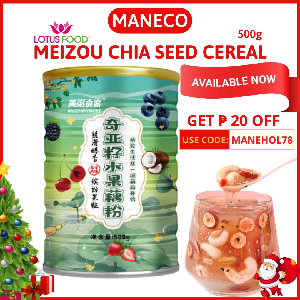 Meizou chia seed cereal slimming original diet cereal mix fruit oatmeal