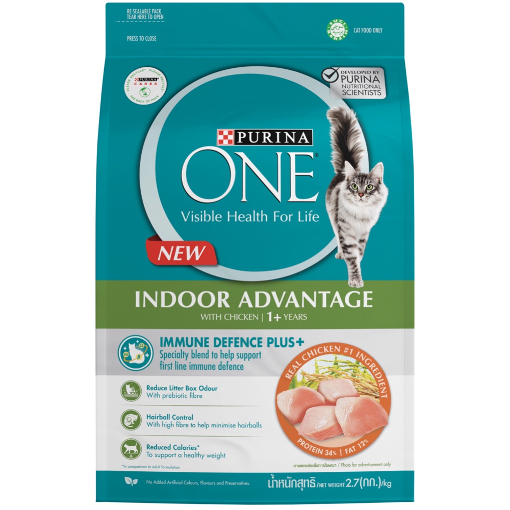 Purina One Indoor Advantage With Chicken Dry Cat Food, 2.7Kg` Shopee