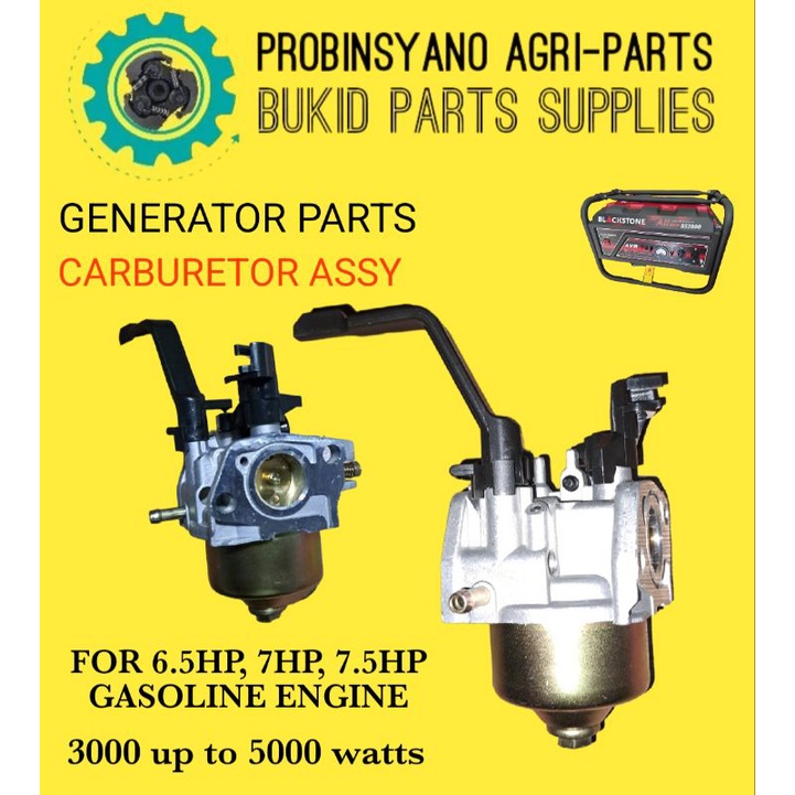 GENSET CARBURETOR GENERATOR CARBURETOR FOR GASOLINE ENGINE 6.5HP 7HP 7