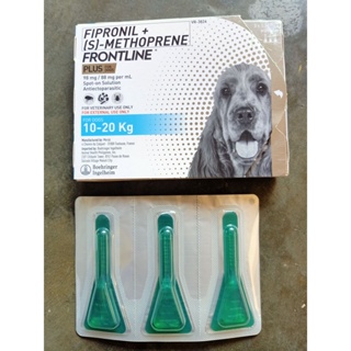 Frontline Plus for Dogs and Puppies 1 BOX  1O - 20 KG (3 pippets) legit made n France Fipronil + Met