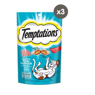 TEMPTATIONS Cat Treats (3-Pack), 75g. Treats for Cats in Tempting Tuna Flavor good quality