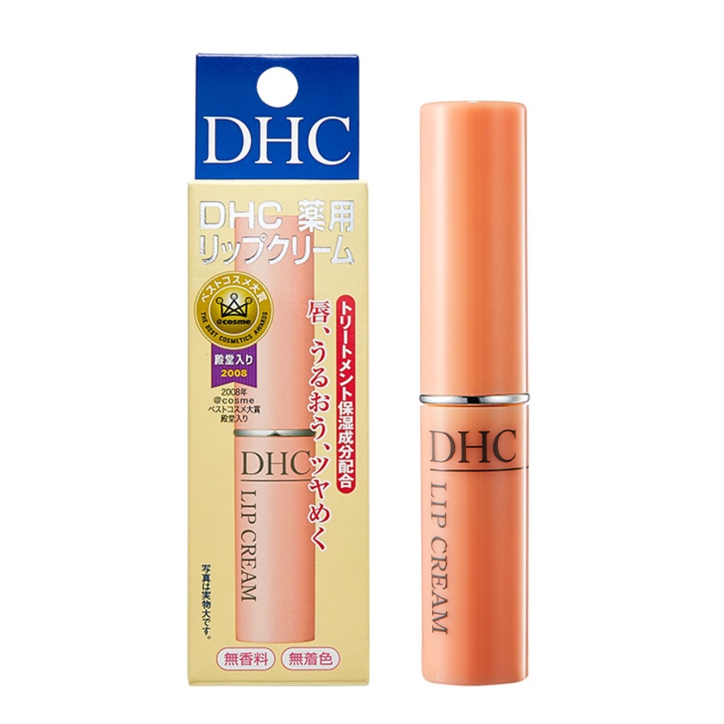 DHC Ultra-Moisturizing Lip Balm Lip Care Cream 1.5g Lip Cream #Original ...