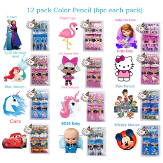 12pack Mickey Mouse Color Pencil (6 color) Giveaway Items Prizes Gifts Happy Birthday Party Kids #2