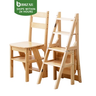 【12.12】【COD&Oversea】Wooden Ladder Chair For Living Room Multi-purpose Folding Ladders Wood Chairs