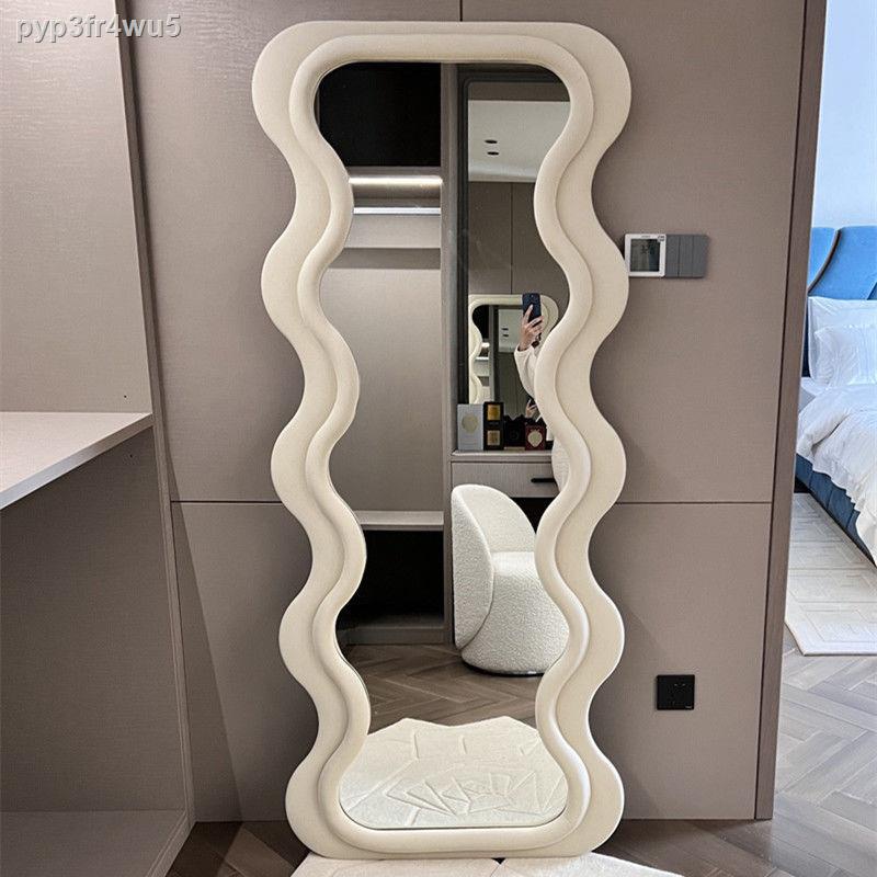 Nordic wave dressing mirror home bedroom living room fitting mirror against the wall floor mirror i