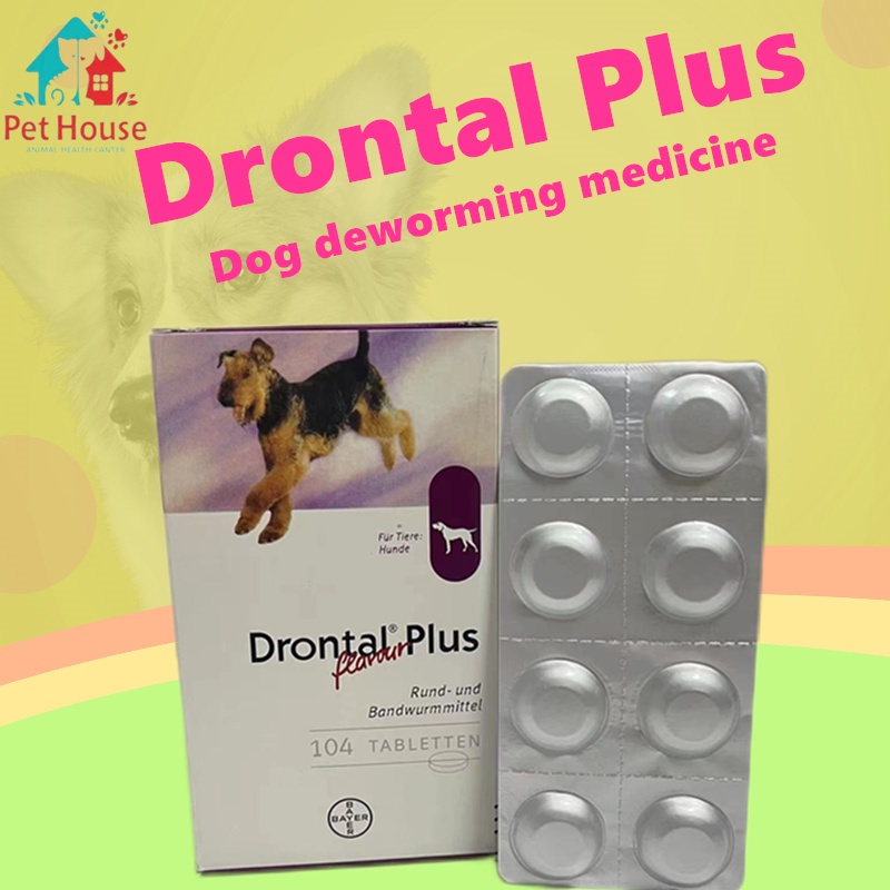 Bayer Drontal plus flavored dog deworming tablets, deworming per tablet