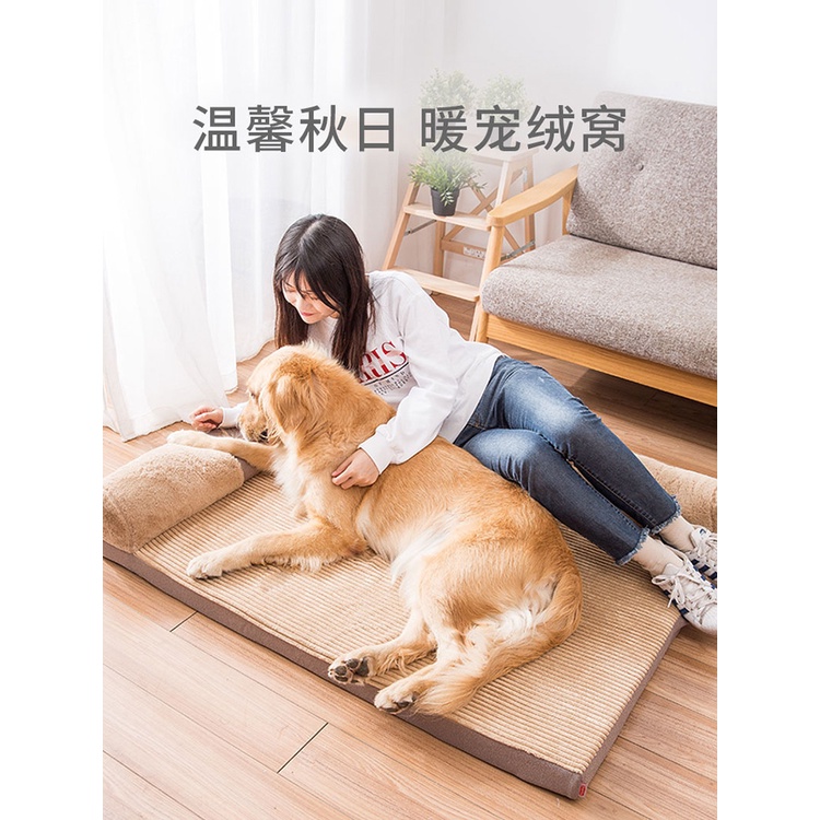 ▼Kennel Four Seasons Universal Removable Washable Large Dog Golden Retriever Winter Warm Dog Sleepi #3