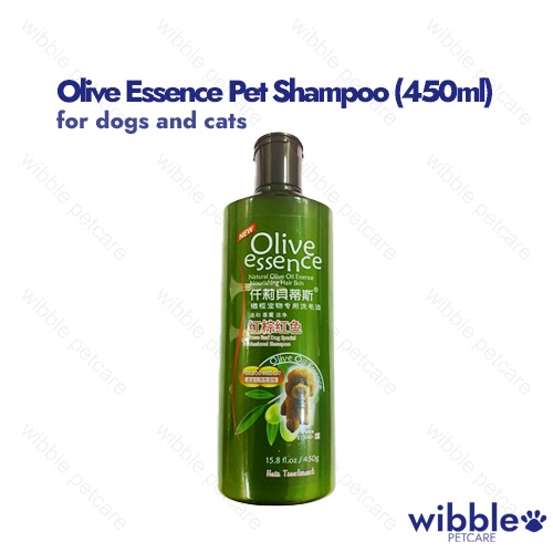 Olive Essence Natural Olive Oil Dog and Cat Shampoo (450ml) Shopee