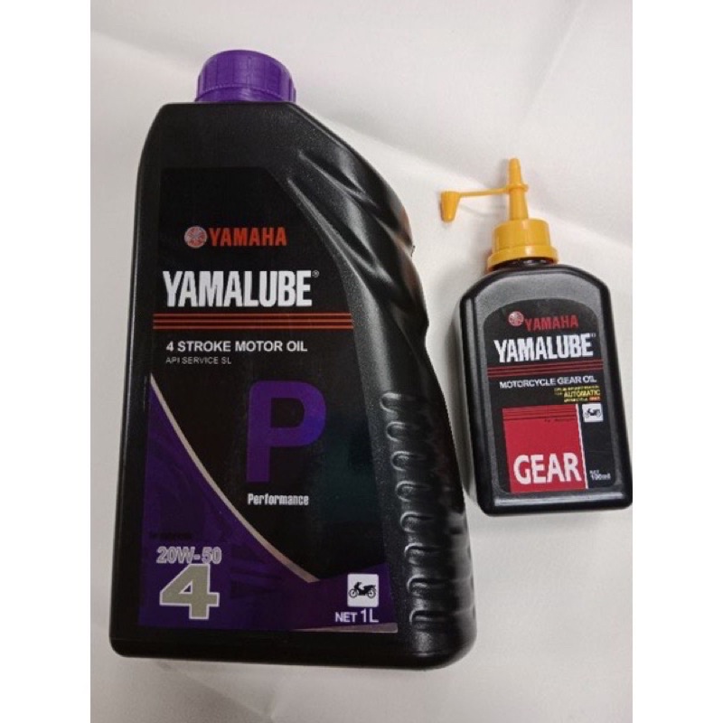 Yamaha Yamalube AUTOMATIC/PERFORMANCE/AT BLUE CORE With Gear Oil