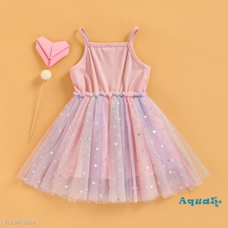 AQQ-Children Girl Summer Dresses Pink Stitched Heart Print Mesh Cute Suspender Dress Birthday Gif #6