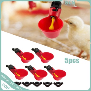 5Pcs Chicken Water Nipple Drinker Feeders Waterer Automatic Poultry Drinking