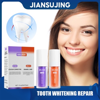 EELHOE V34 Natural Extract Toothpaste Repair Tooth Glaze Effectively Remove Stains Cleaning Bleaching Safe Whitening Tool Oral Care Fresh Breath Orange Gums Purple Teeth 30ml