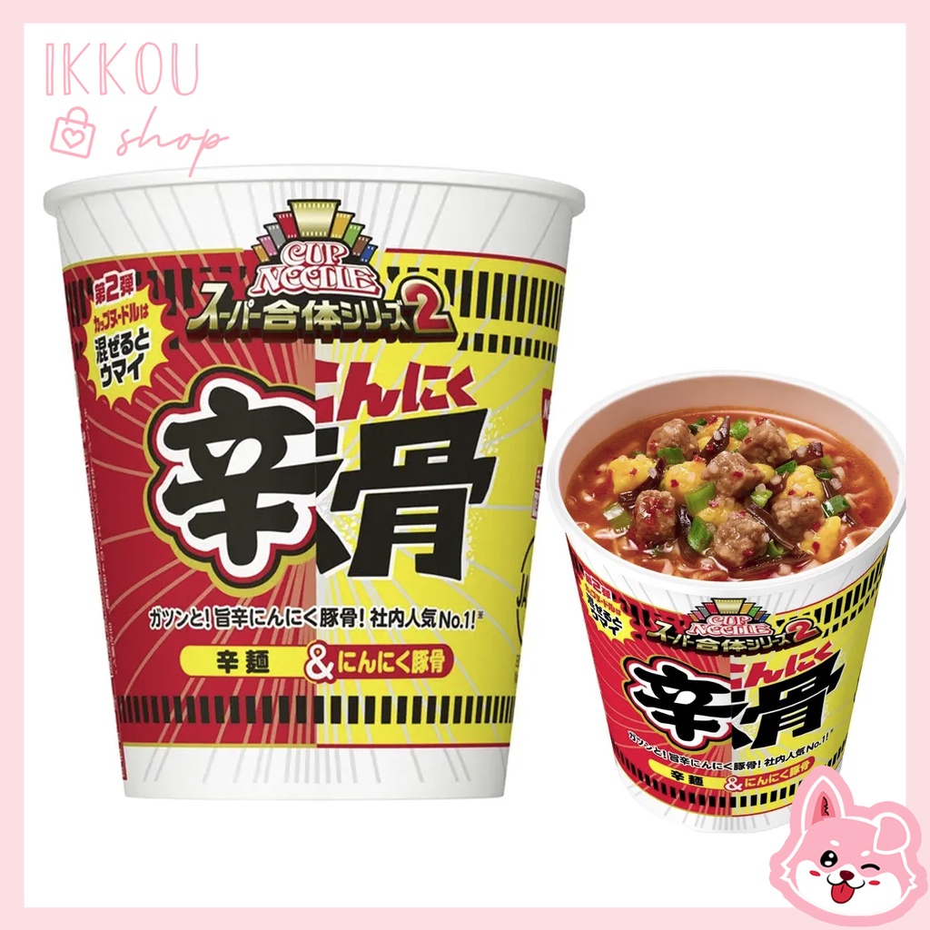 Nissin Cup Noodle Combi - Spicy & Tonkotsu | Shopee Philippines