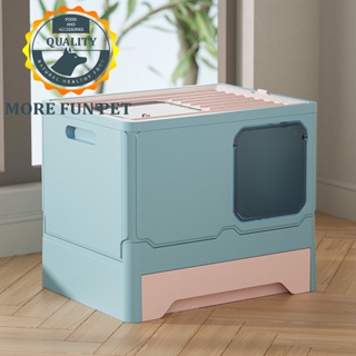Pet Cat Litter Box Extra Large Capacity Foldable Semi-Enclosed Cat Litter Box With Drawer and Shovel