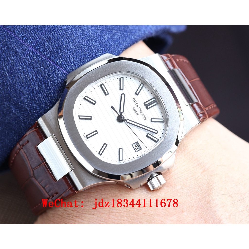 P.atek P.hilippe Elegant Sports Series 5711/1A Nautilus 40mm Fashion Men's Mechanical Watch