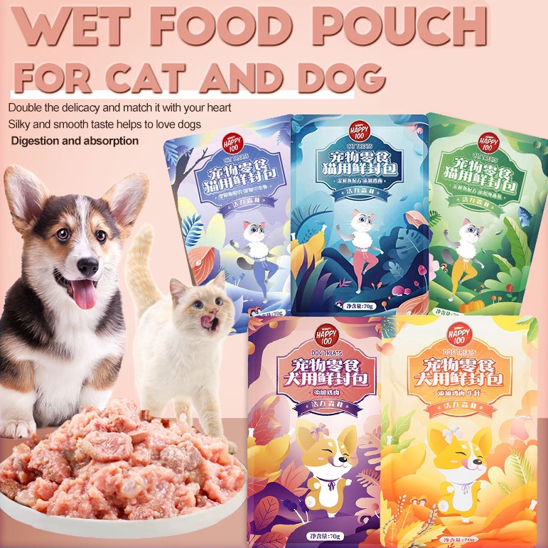 70g Wanpy Wet Food Pouch Cat Wet Food Dog Wet Food Cat Treat Dog Treat