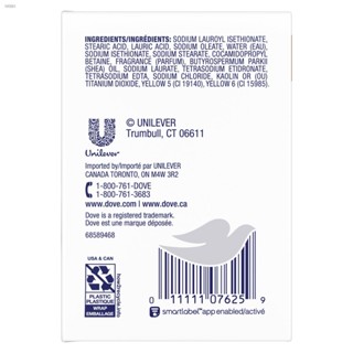 Sneakers Dove Bar Nourishing Care Shea Butter (4) 3.75Oz #2
