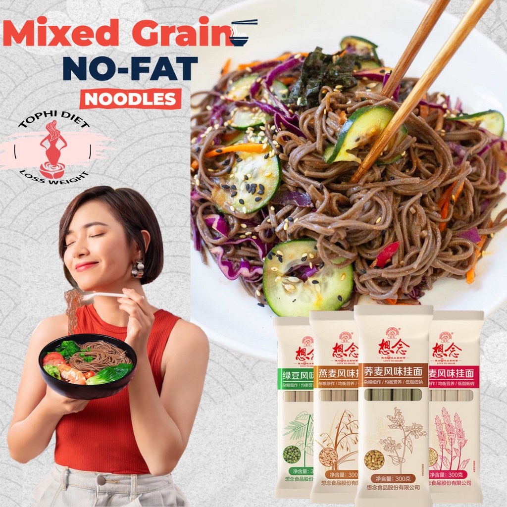 Mixed grain pasta noodles buckwheat quinoa oats green bean spaghetti