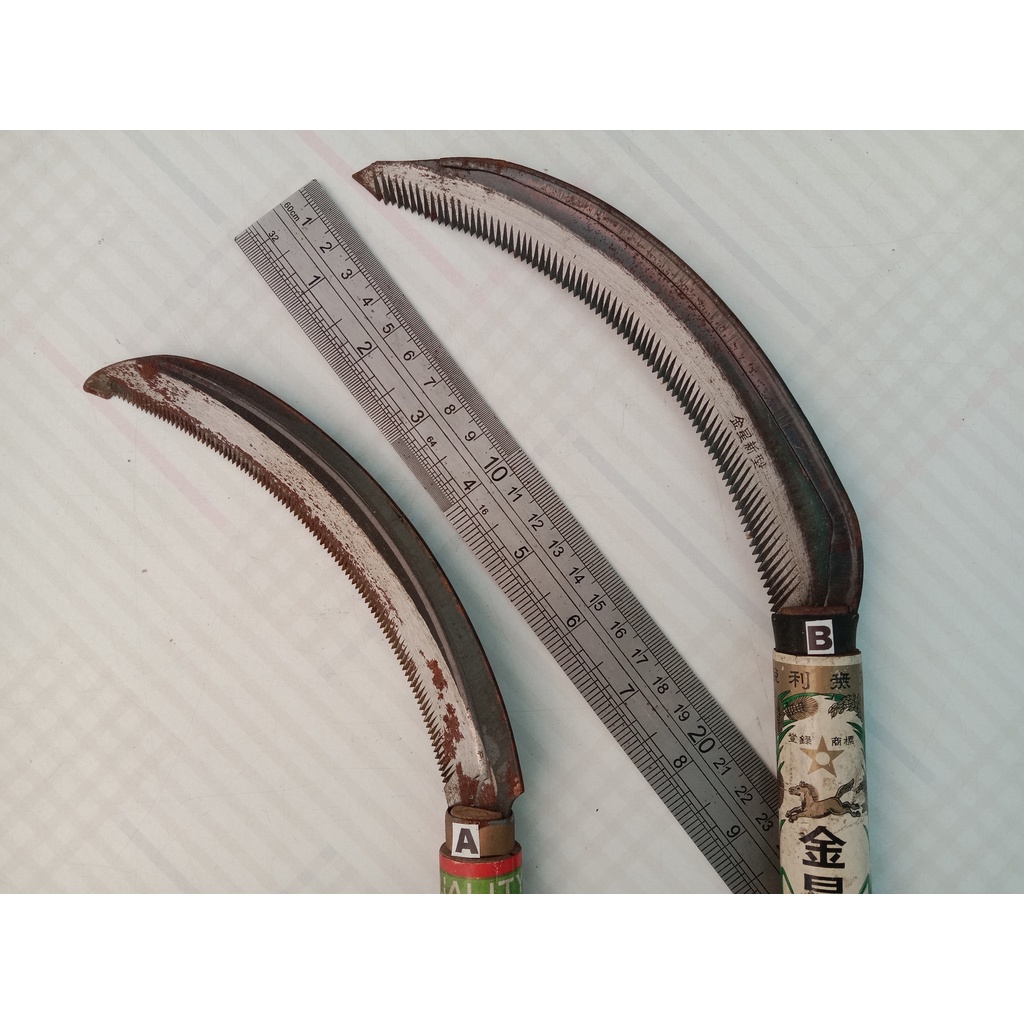 Assorted Japanese Sickle / Gardening Tools (Japan Surplus Pre-loved) Part 2