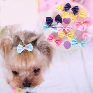 Pet Dog Cat Puppy Bow Tie Flower Bowknot Hair Clips Simple Beautiful Pet Hair Clip