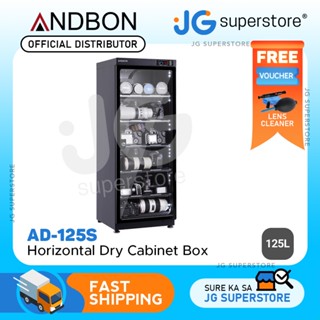 Andbon AD-125S Horizontal 125 Liters Dry Cabinet Box w/ Digital Display & Automatic Humidity Control