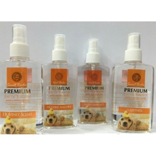 ✺St. SAINT ROCHE WATER BASED COLOGNE for your FURBABY FURBABIES DOGS PETS ANIMALS Premium 125 ml❊、