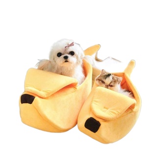 THE NEW✎✙1Pc Pet Bed Creative Banana Shape Nest Soft Winter Warm House for Dogs Cats Puppy Kitten