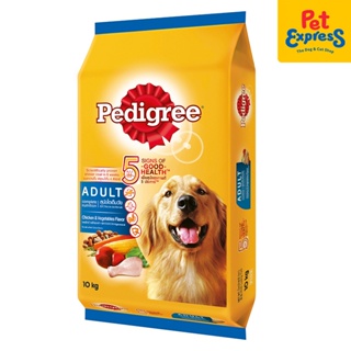Pedigree Adult Chicken and Vegetables Dry Dog Food 10kg