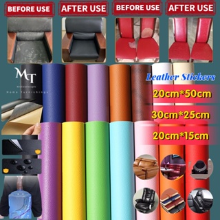 【MT】20CMX50CM Leather Repair Self Adhesive Patch DIY Sofa Patch Fabric Waterproof Pu Leather COD