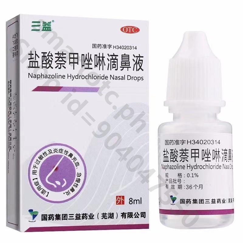 8ml Rhinitis Drop/ 0.1 Naphazoline Hydrochloride For Rhinitis