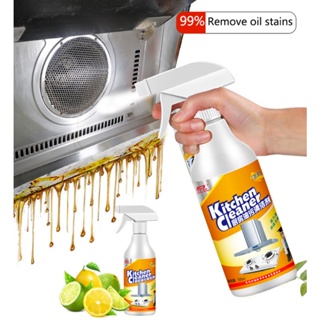 Kitchen Cleaner Spray All-Purpose Cleaner Household Cleaning Kitchen Degreaser Removes Kitchen Greas #8