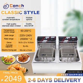 Double Deep Fryer Electric Stainless Steel Deep Oil Fryer (6Liters+6Liters)12L electric fryer