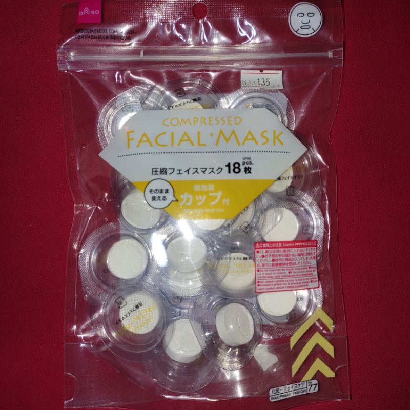 Daiso Compressed Facial Mask w/ single mask case (18pcs) Shopee